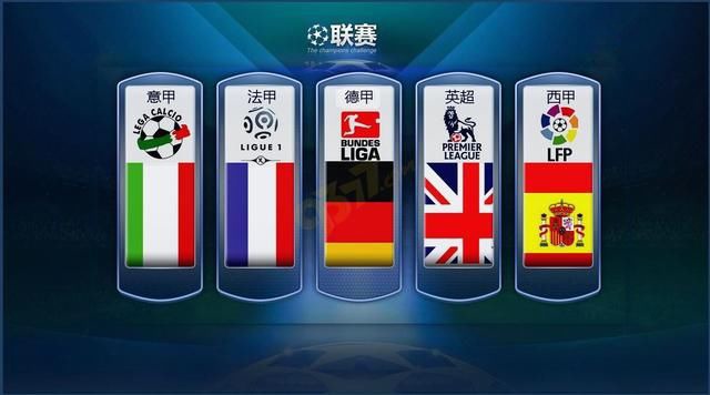 瓦特金斯